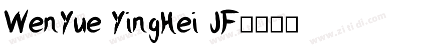 WenYue YingHei JF字体转换